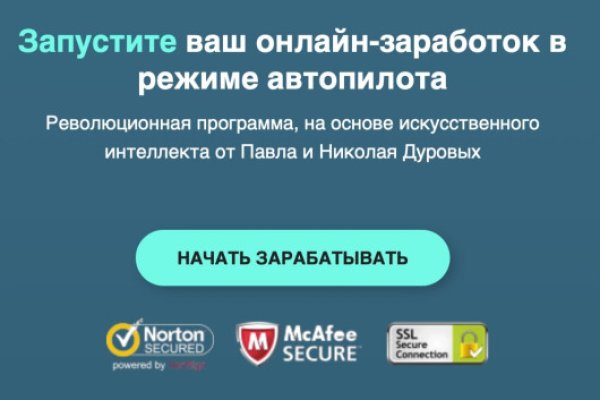 Кракен сайт ссылка kraken dark link