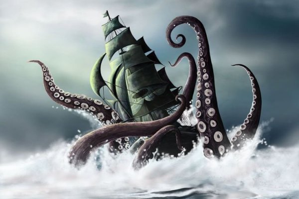 Kraken19 at