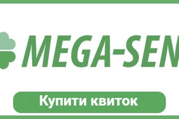 Кракен наркоман