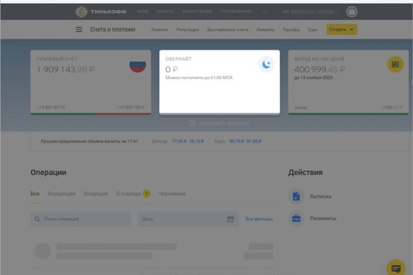 Ссылка на кракен в тор браузере kr2web in