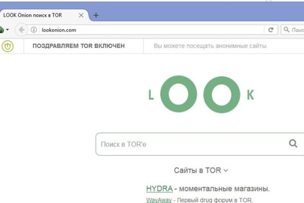 Tor kraken маркет