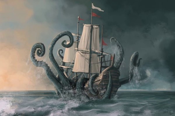 Кракен официальная ссылка kraken torion