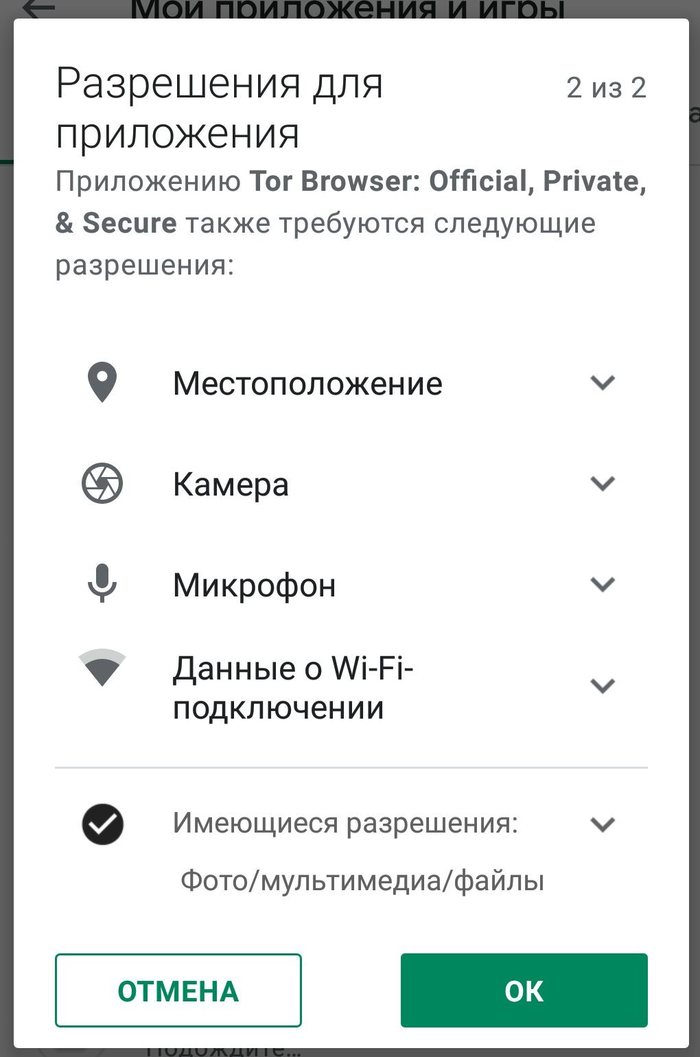 Кракен 15 ссылка