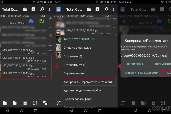 Кракен наркоз магазин