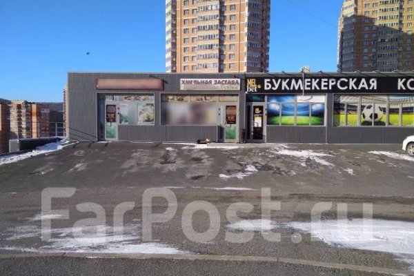 Кракен даркнет ссылка