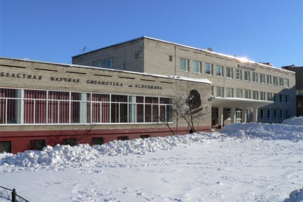 Покупки на кракене даркнет