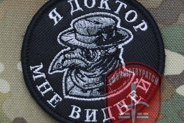 Официальный сайт даркнет