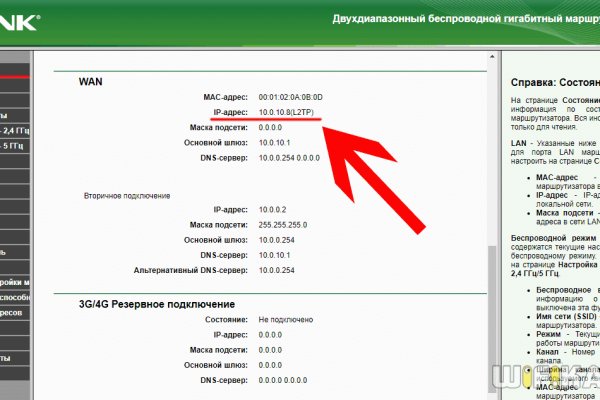Кракен войти