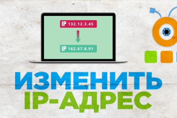 Что такое кракен только через тор