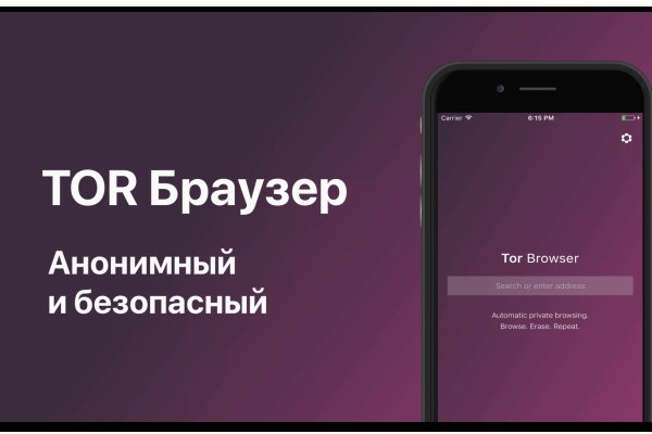 Кракен ссылка 25