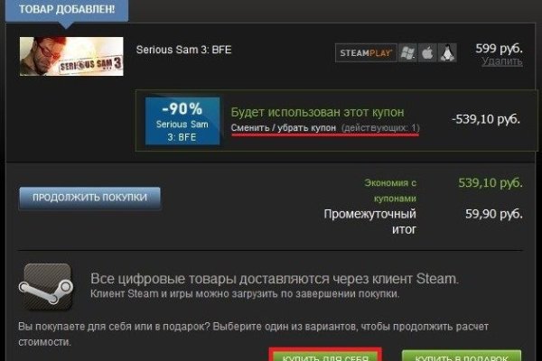 Kraken darknet зеркала