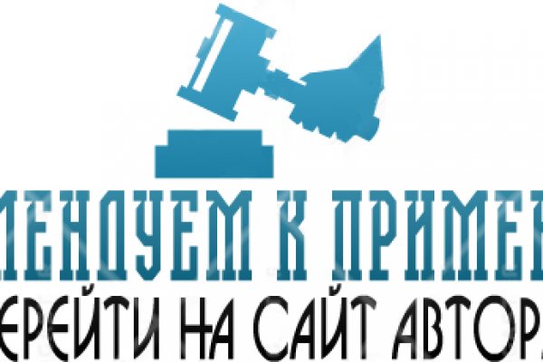 Сайт кракена в торе