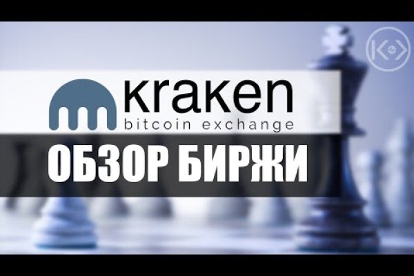 2krn at