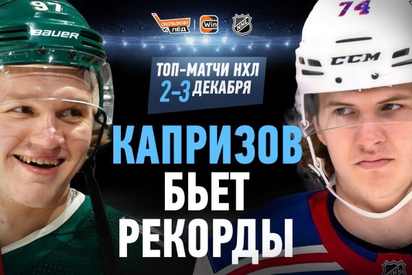 Магазины с наркотиками