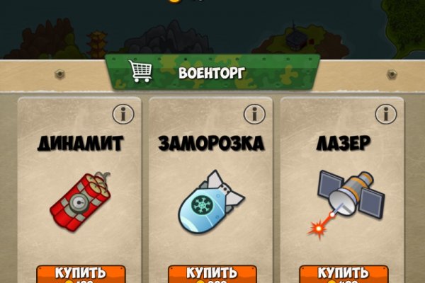 Ссылка кракен vk2 top