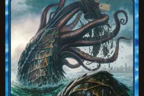 Kraken ссылка kraken torion