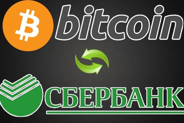 Кракен kr2connect co