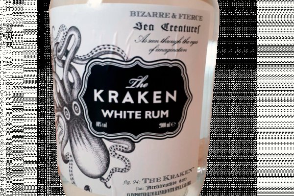 Kraken зеркало рабочее