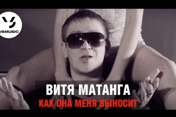 Кракен маркет зеркало