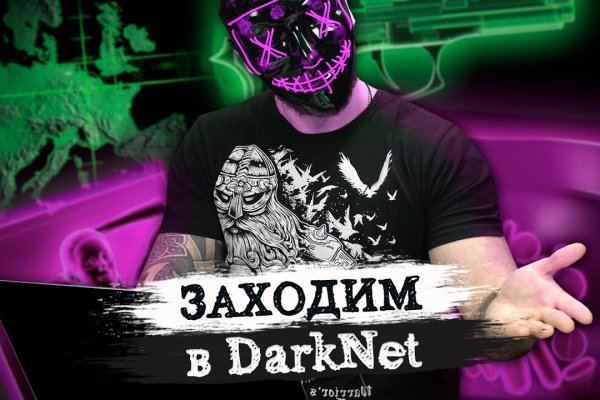 Kraken 14at
