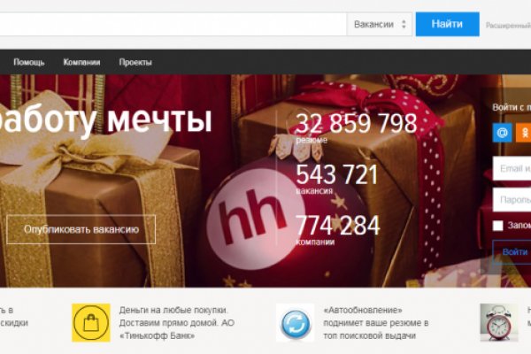 Ссылка на кракен тор kraken2 4aa337
