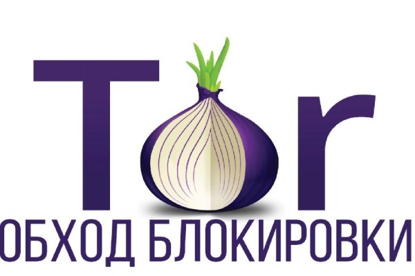 Kraken ссылка krakentor site