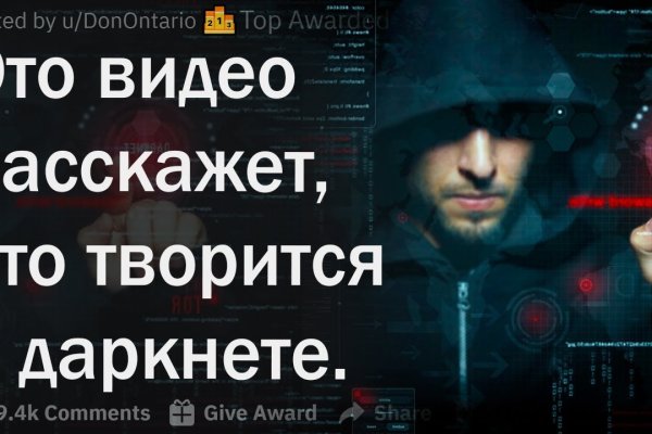 Кракен тор kr2web in