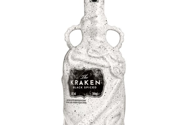 Kraken 13 at