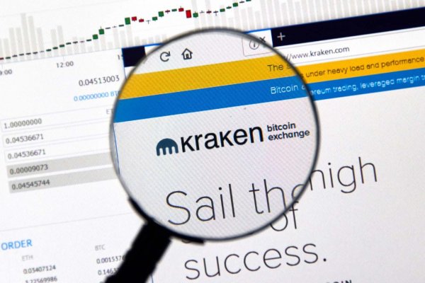 Kraken площадка