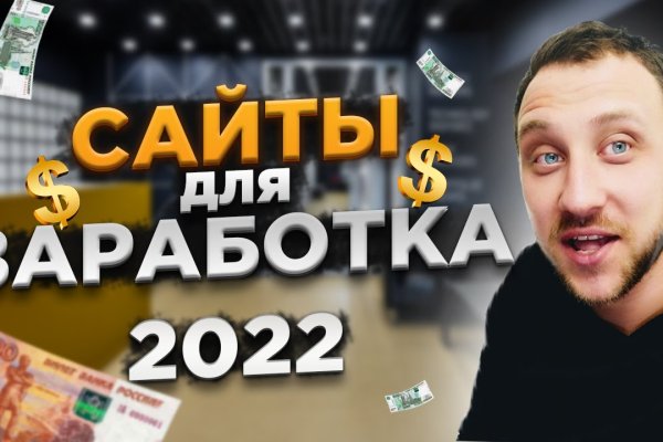 Kraken onion зеркала 2024