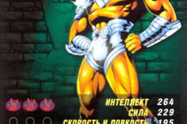 Список даркнет сайтов