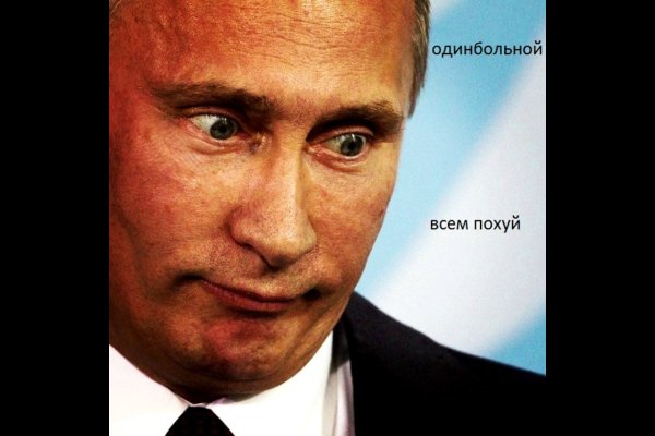 Кракен зеркало рабочее на сегодня
