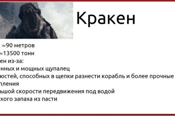 Ссылки сайтов даркнета