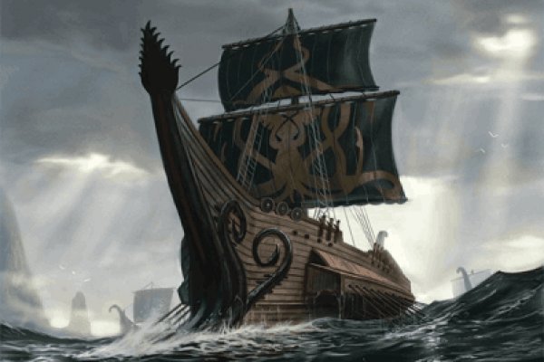 Tor kraken маркет