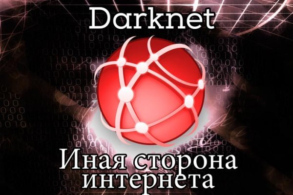 Craken14 at