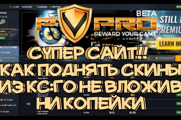Кракен маркетплейс kr2web in