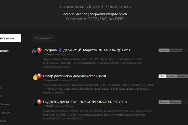 Кракен маркетплейс зеркало krk market com