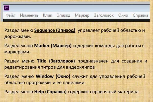 Kraken новая ссылка