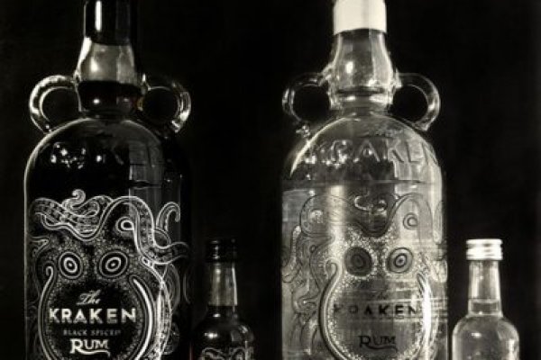 Kraken17 at