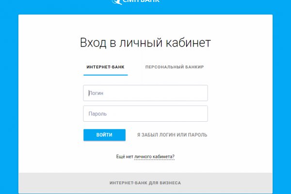 Kraken cc ссылка