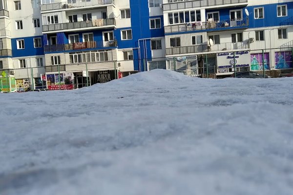 Как войти в кракен
