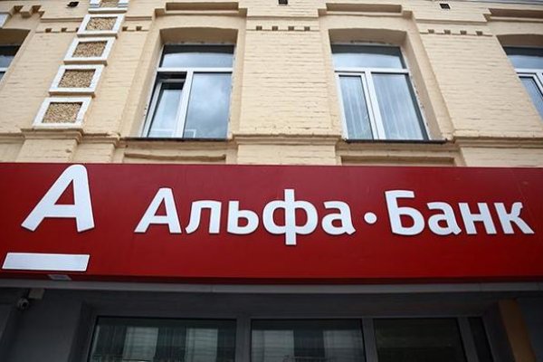 Что такое кракен шоп