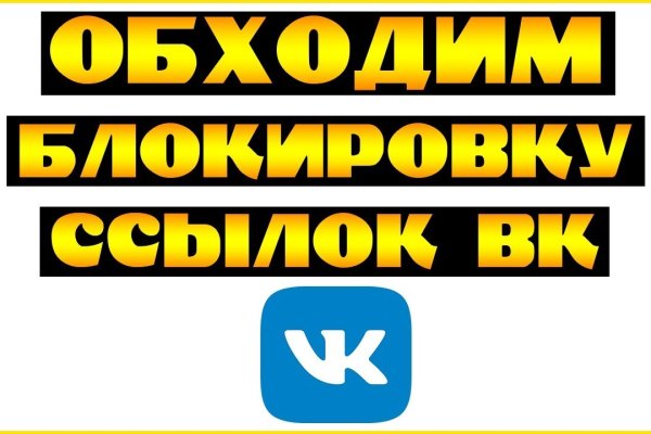 Кракен купить мефедрон